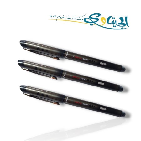 اسود