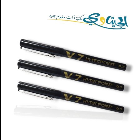 اسود
