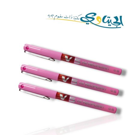 زهري