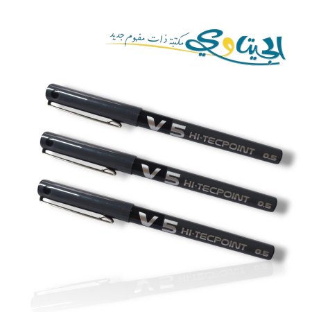اسود