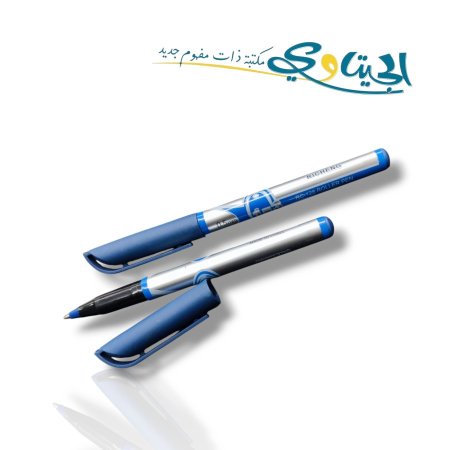 اقلام حبر سائل لون ازرق RICHENG RC-128