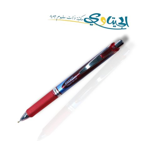 احمر