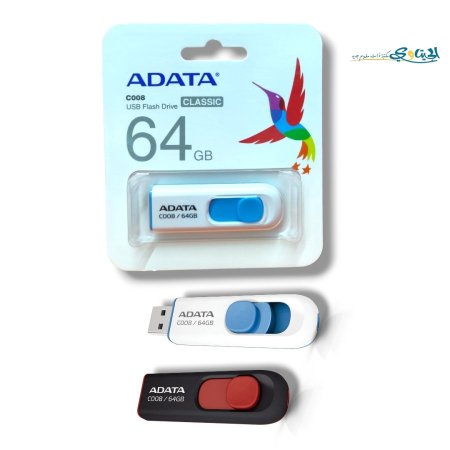 64 جيجا