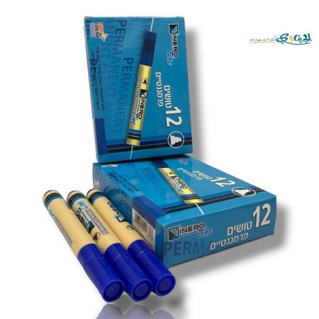 ازرق