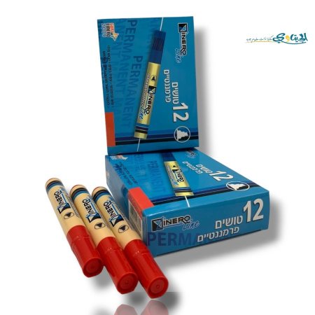 احمر