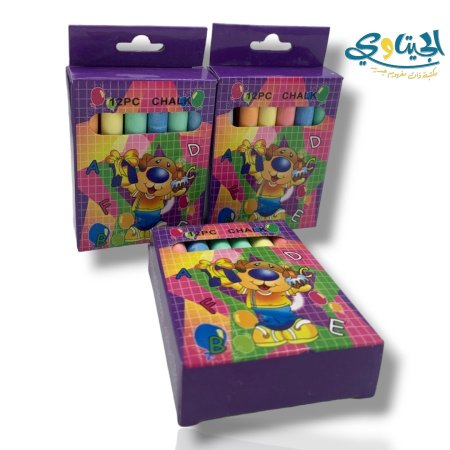 طباشير بكيت 12 طبشورة