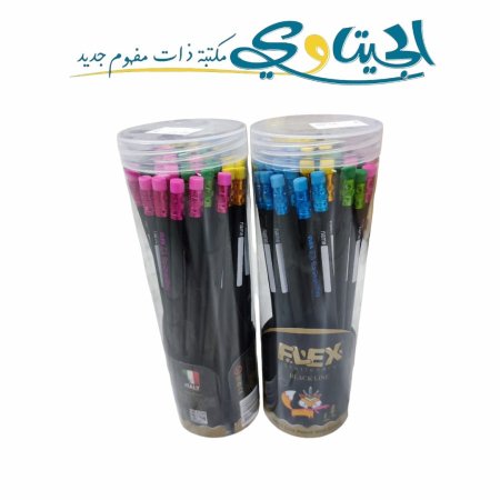 اسود