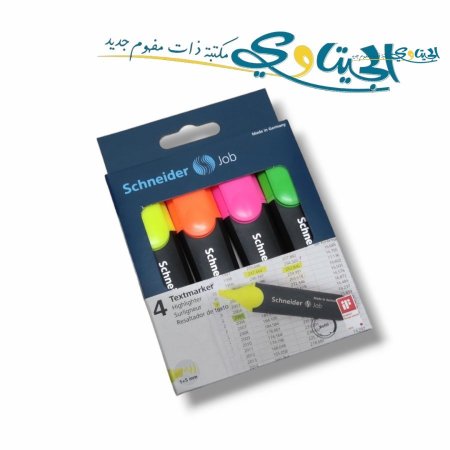 اقلام فسفوري شنايدر 4 لون <br> <span class='text-color-warm'>سيتوفر قريباً</span>