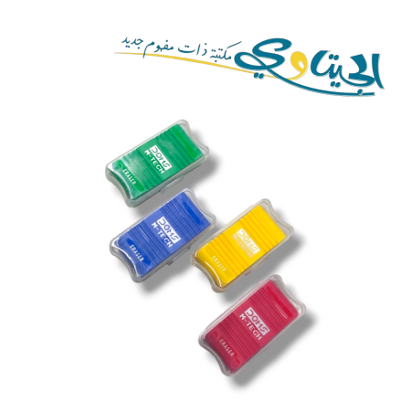 محايات ملونة بعلبة بلاستيك