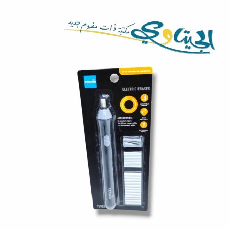 محاي بطارية على كرت مع 24 غيار 