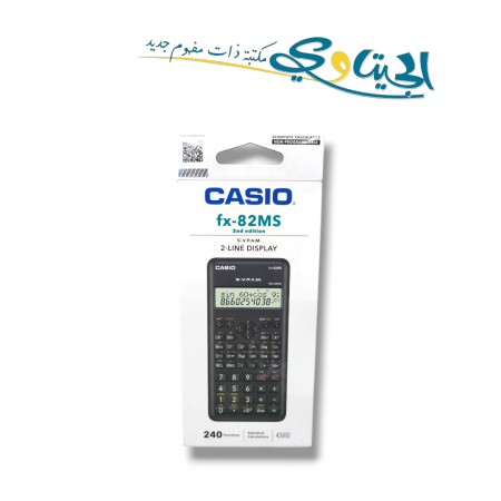 ماكنة حاسبة علمية كاسيو اصلي CASIO fx-82MS