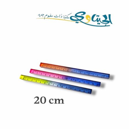 مساطر بلاستيك ملونة شكل مربع