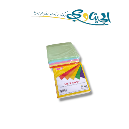 ورق ملاحظات ملون مكتب قياس 9 * 9 سم 