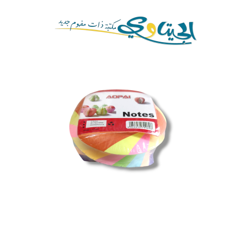 ورق مكتب ملون  شكل دائري قياس 8*8 سم