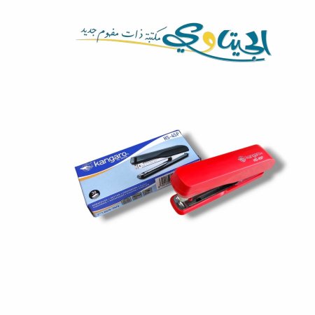 دباسة كنجارو حجم وسط