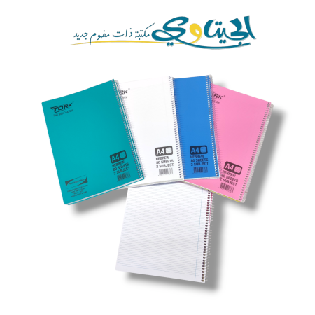 دفتر سلك انجليزي 3 خط 2 موضوع كبير TORK