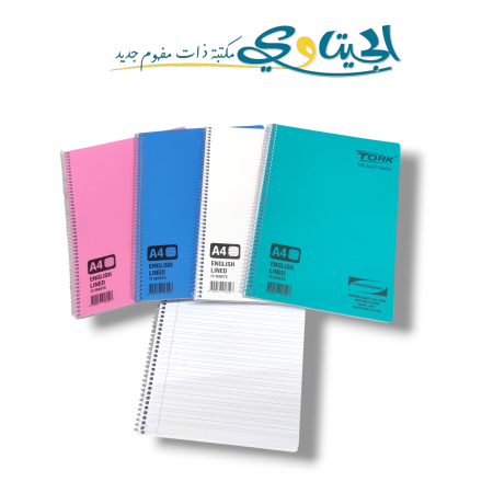 دفتر سلك عبري 2 خط 1 موضوع كبير TORK