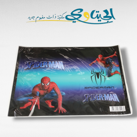 تجاليد ورق مسلفن للكتب