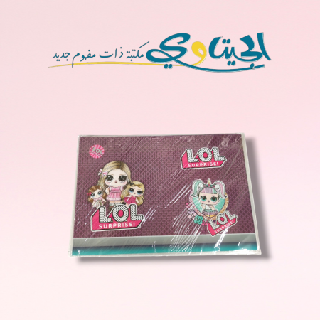 تجاليد ورق مع نايلون للدفاتر