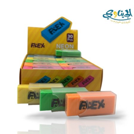 محايات اشكال مع غطاء بلاستيك