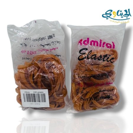 مغيط عريض ادميرال كيس 100 غم