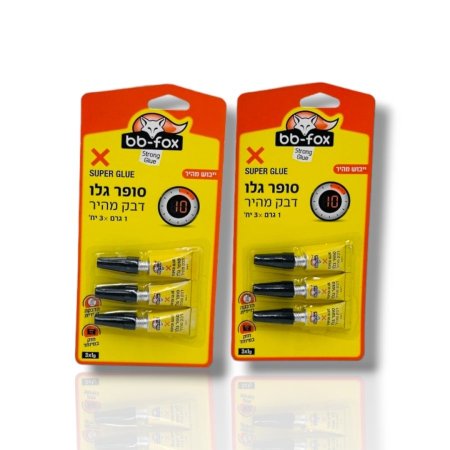 صمغ سائل سريع 3 انبوب Super glue