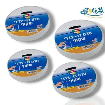 1.9 سم
