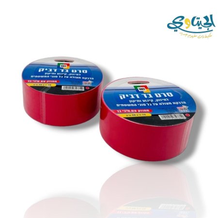 احمر