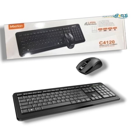 C4120