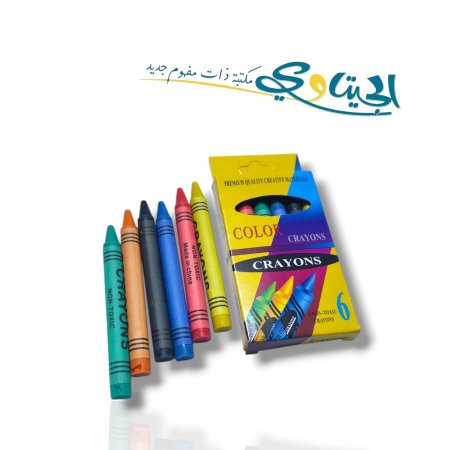 الوان شمع رفيع