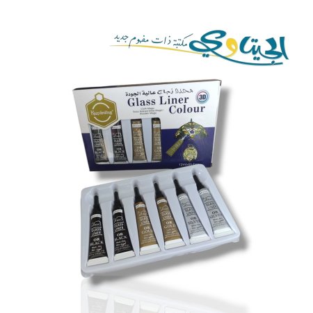محدد الوان زجاج طقم 6 قطع ذهبي فضي اسود