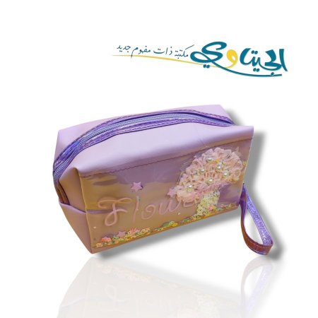 بنفسجي