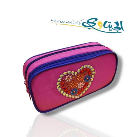 مقالم قماش سحابين مع سترس
