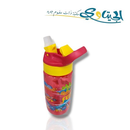 مطرات ماء بلاستيك مع مصاصة 550 مل