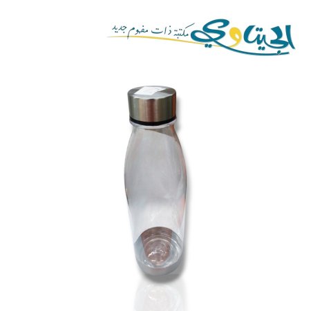 ابيض