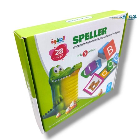 لعبة بطاقات بناء الكلمات باللغة الانجليزية