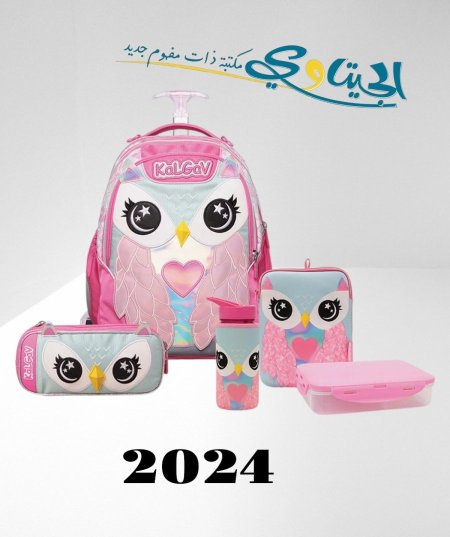 بومة