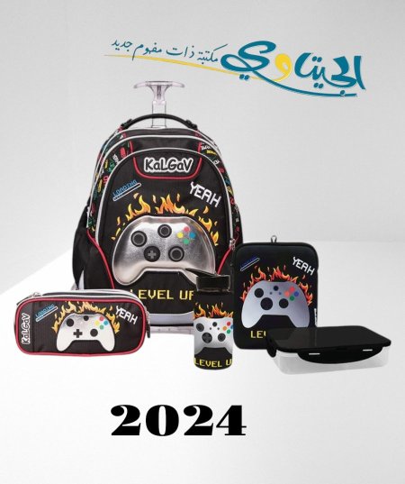 العاب