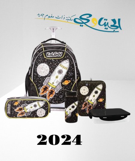 صاروخ