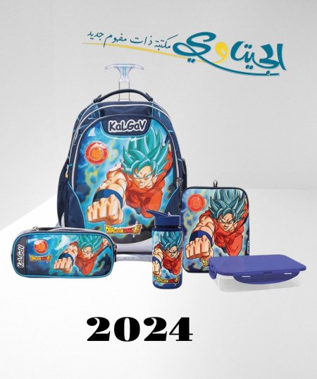 دراجون بول
