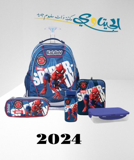 سبايدر مان ازرق
