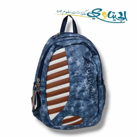شنطة ثانوية قابلة للفصل 2in1 اوت دور