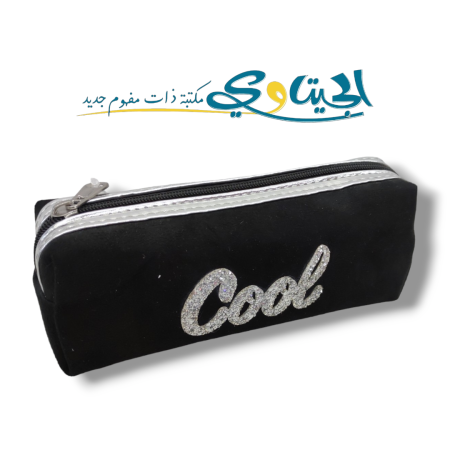 اسود