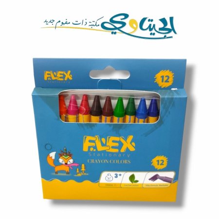 الوان شمع رفيع فليكس
