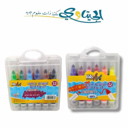 الوان فلوماستر عريض 12 لون مع ختم كيدز ارت