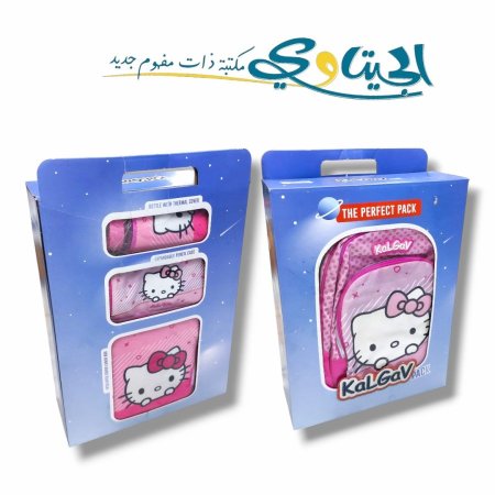 هيلوكيتي