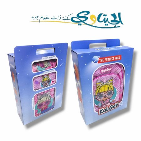 براتز