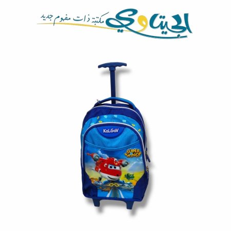 طائرة