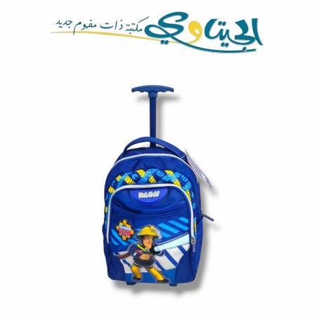 رجل اطفاء