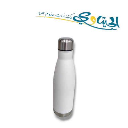 ابيض